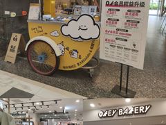 -凯德MALL(望京店)