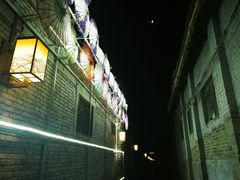 -韩城古城