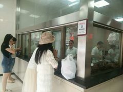 android_upload_pic-震九州熟食(凯旋路店)
