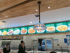 -直隶安家罩饼(复兴路店)