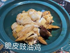 -滨少旺厨(惠福西路店)