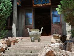 -清真喜兰老丁羊汤特色小吃