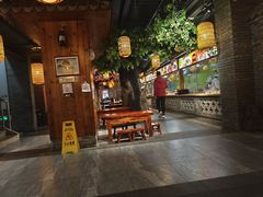 -艳阳天民俗村(公园路店)