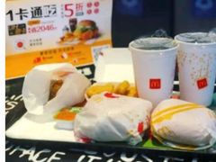 小炒肉风味麦辣鸡腿汉堡-麦当劳(国际大厦店)