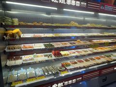 -宏姐串串香(宏伟路店)