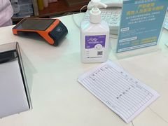 -成都新视界眼科医院·近视手术·儿童近视
