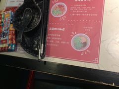 -哥老官重庆美蛙鱼头(宝山龙湖店)