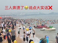 -日照灯塔风景区