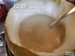 -凤阁楼果木烧鹅(鹤山陈山店)