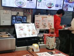 -武圣羊汤·西北面(安德路店)
