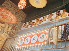 -梯坎老火锅(天禧店)