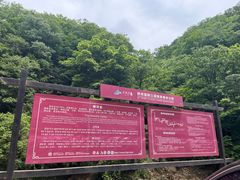 -嘉陵江源头景区