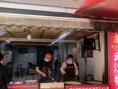 -毛氏汽水包(山海关路店)