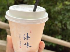 -径山寺