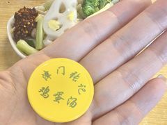 -津门张记包子铺(华昌道店)