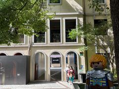 -徐家汇源景区-衡山坊