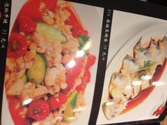 菜单-贴阁碧(百丈东路店)