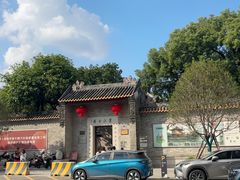 -碧江金楼