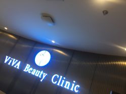 -松和日式美容整骨