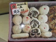 -鼎丰真(四马路店)