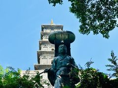 -九华山公园