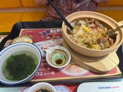 招财三宝煲仔饭-赵财财·肠粉·煲仔饭(华润万象城店)