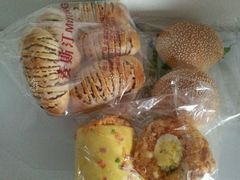 -麦斯汀烘焙坊(建昌兴隆店)