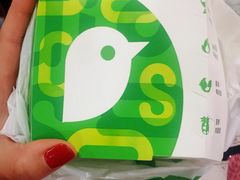 -德克士(虹桥火车站店)