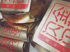 -麦当劳(友谊路得来速店)