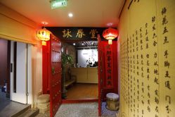-呆牛影像(嘉园二里小区店)