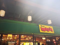 -Mang Inasal - D'mall Boracay