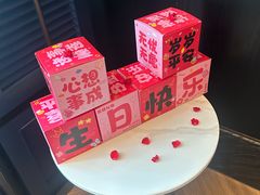 -润苑·悦椿轩(徐汇万科中心一期店)