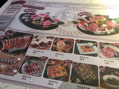 -猫抓烤肉(武进吾悦广场店)