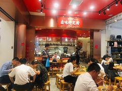 -狮头牌卤味研究所·卤味饭(花城汇南区店)