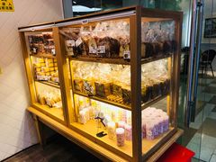 -早安巴黎(四季坊店)