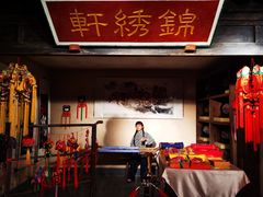 -兰州非物质文化遗产陈列馆