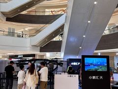 -青岛万象城