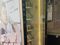 -一兆韦德(万源城店)