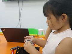 -童程童美·信息学竞赛·乐高机器人编程(长宁来福士校区)