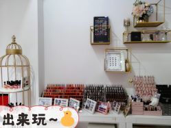 -OAE日式皮肤管理お肌の