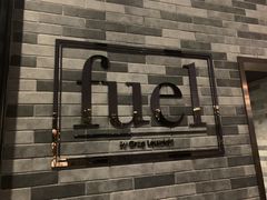 -AZUL by FUEL蓝色·法式酒馆(琶醍店)