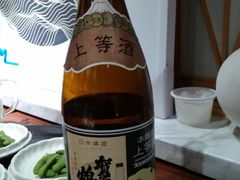 -九井澤精致料理(金茂店)