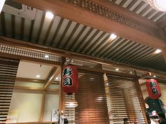 大堂-山之川日料放题(通州店)