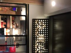 -许府牛火锅(信义坊总店)