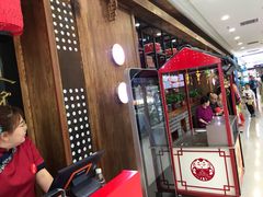 -满园烤鸭·春饼(太原街万达店)