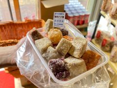 -普宁反沙番薯芋头