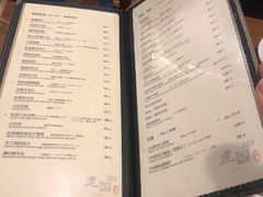 菜单-建国328 本帮小馆·面馆
