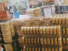 -永辉超市(大西洋银泰城店)