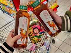 -大润发(番禺店)