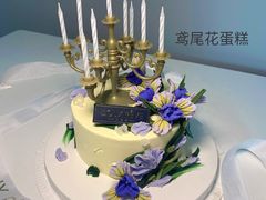 -杜哈夫DOUX RÊVE·生日蛋糕(日月光店)